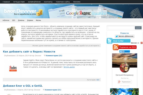Contentberg theme site design template sample