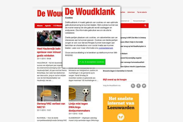 Site using Bw-cookie-consent plugin