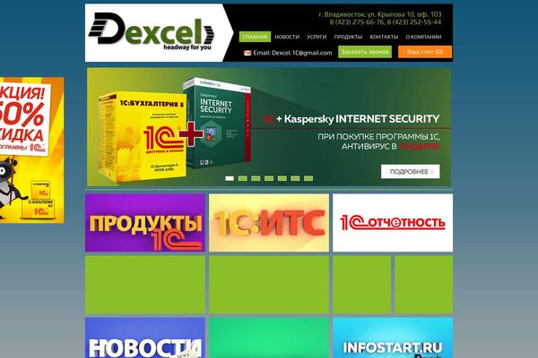 matrix theme site design template sample