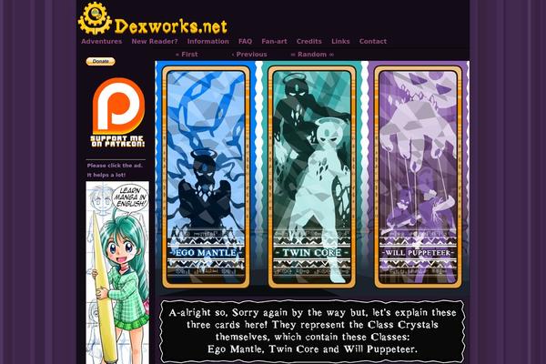 dexworks.net site used Mgsisk-inkblot-dd550fe