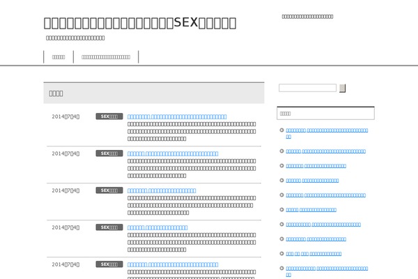 corp theme site design template sample