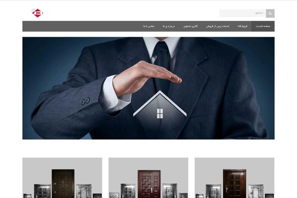 Trizzy theme site design template sample