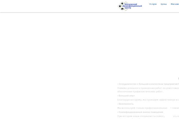 Site using Woocommerce-side-cart-premium plugin