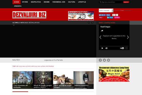 Refined Magazine theme site design template sample