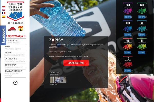 King Size theme site design template sample