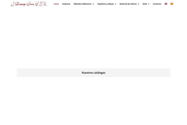 Site using Jet-blog plugin