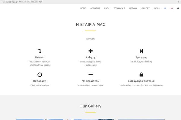 Alchem theme site design template sample