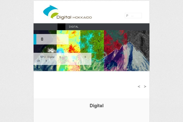 Site using Simple Download Monitor plugin