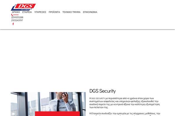 Site using Stm-configurations plugin