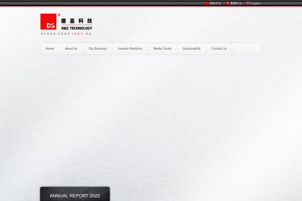 Aviator theme site design template sample