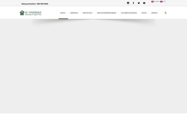 Ausart theme site design template sample