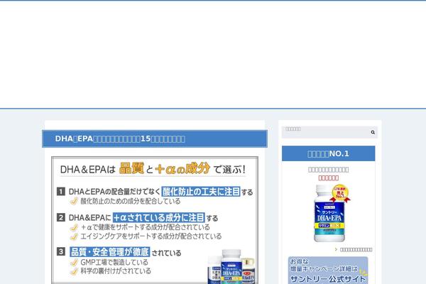 Albatros theme site design template sample