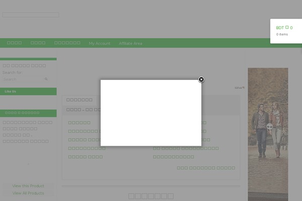 Custom Community theme site design template sample