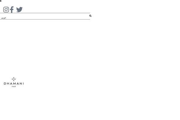 JupiterX theme site design template sample