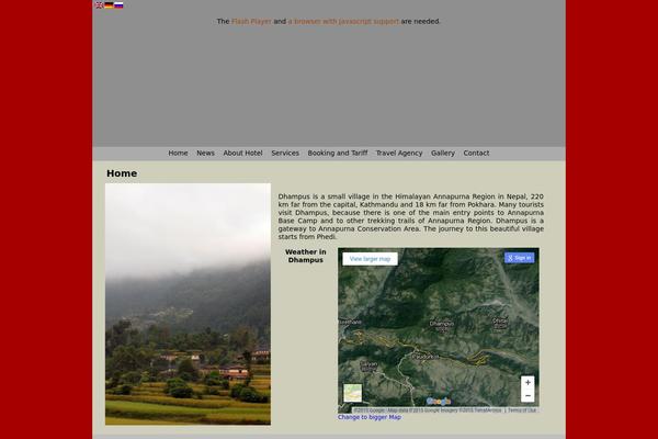 Site using Booking Manager plugin