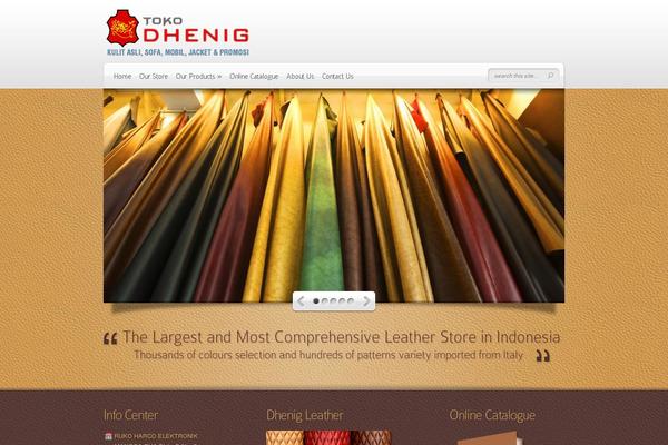 Site using Page-flip-image-gallery plugin