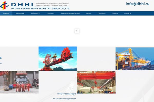 Total theme site design template sample