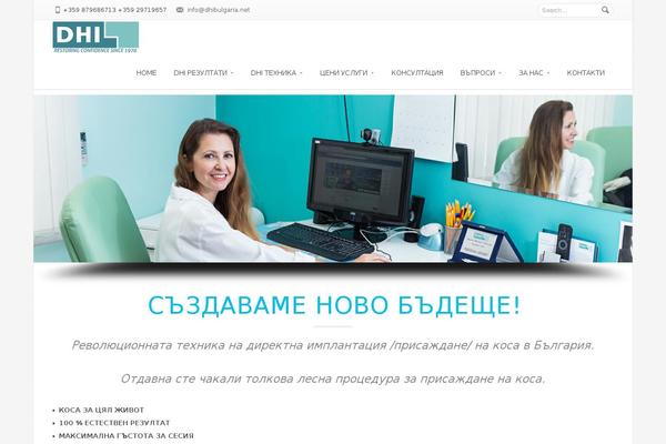 Savia theme site design template sample