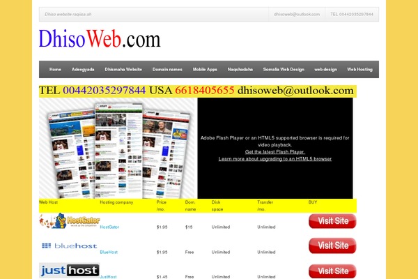 Table theme site design template sample