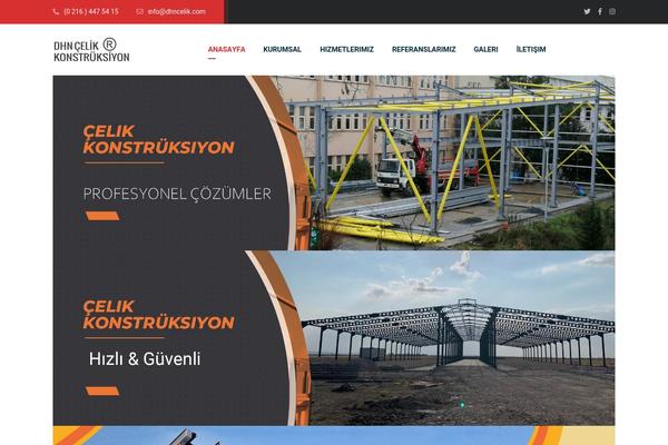 Site using Gyan-elements plugin