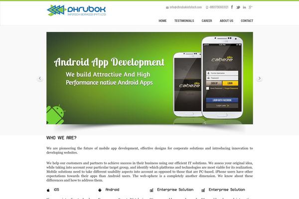 Kakia theme site design template sample