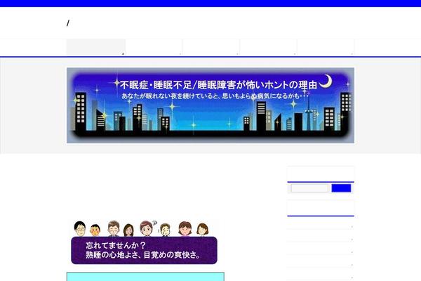 BizVektor theme site design template sample