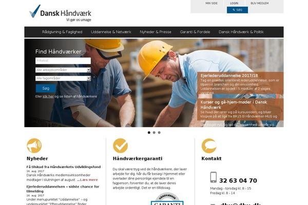 Site using Emember-profile-extended plugin