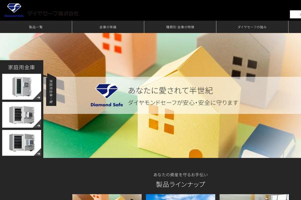 Original theme site design template sample