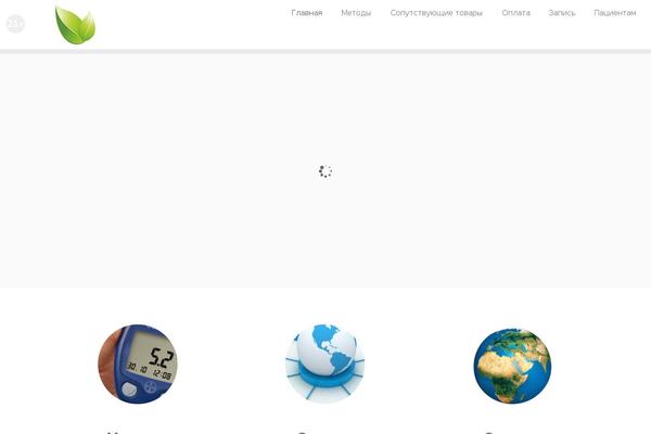 Customizr-child theme site design template sample
