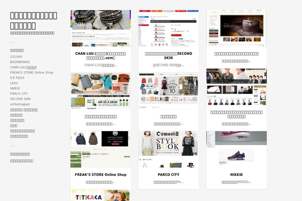 Pronto theme site design template sample