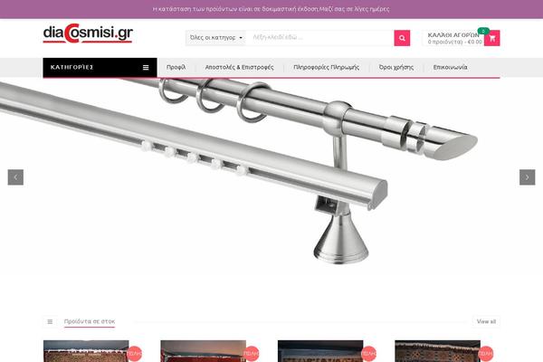 Site using Kutetheme-toolkit plugin