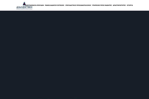 Site using Bridge-core plugin