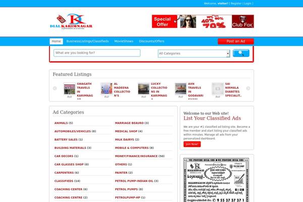 Site using Classipress-ad-scroller plugin