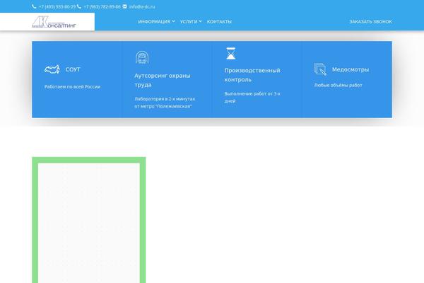 Site using Hg-before-and-after plugin