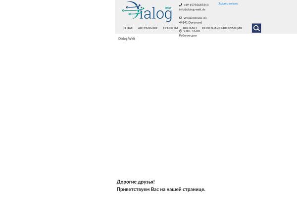 Site using Kioken-blocks plugin
