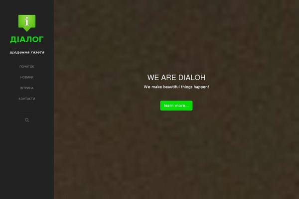Site using WP-o-Matic plugin