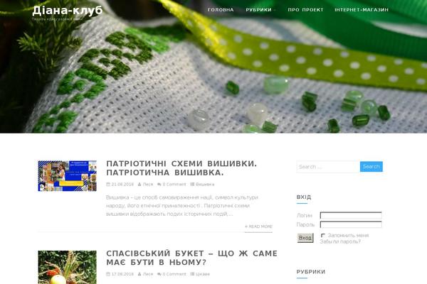 Site using SAPE Links plugin