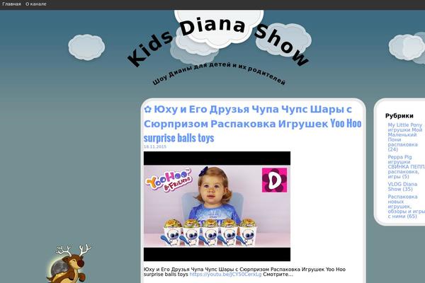 Bunny theme site design template sample