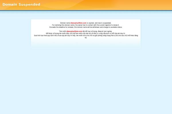 Site using WP Tab Widget plugin