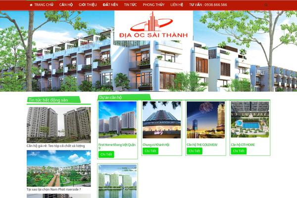 NewsPaper theme site design template sample