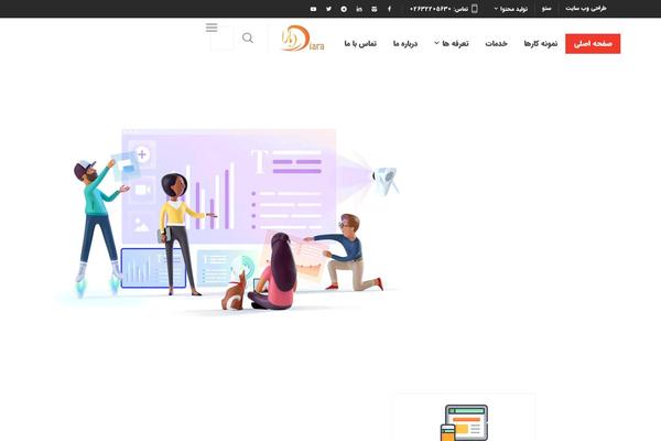 NaturaLife theme site design template sample