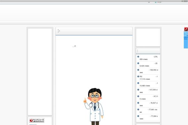 Site using WP FollowMe plugin