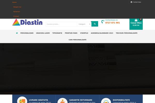 Site using Google Analytics by Yoast plugin