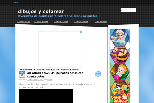 Sonar theme site design template sample