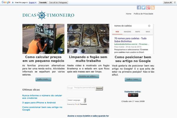 Voyage theme site design template sample