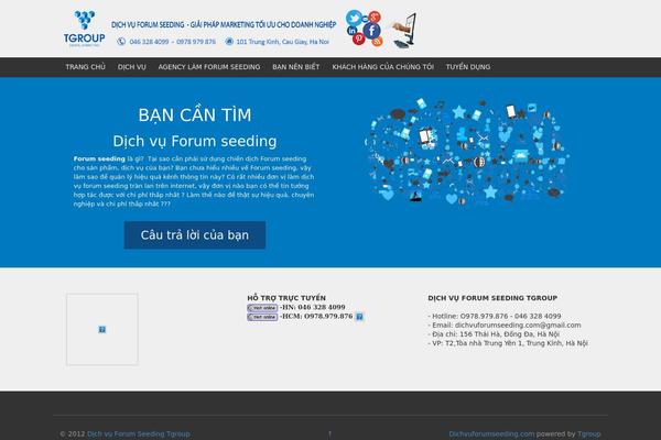 Responsive Mobile theme site design template sample