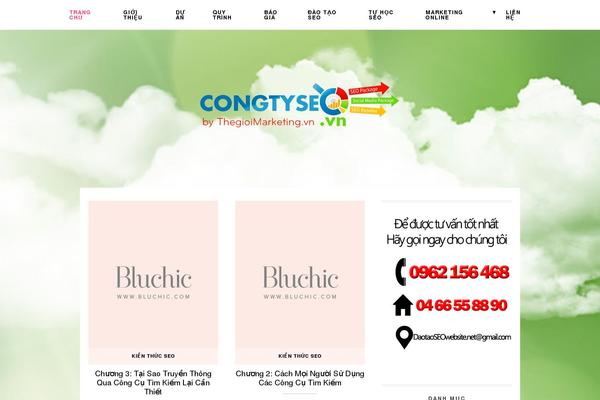 Site using Social Comments plugin