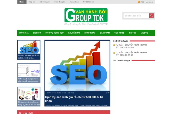 Magazine theme site design template sample