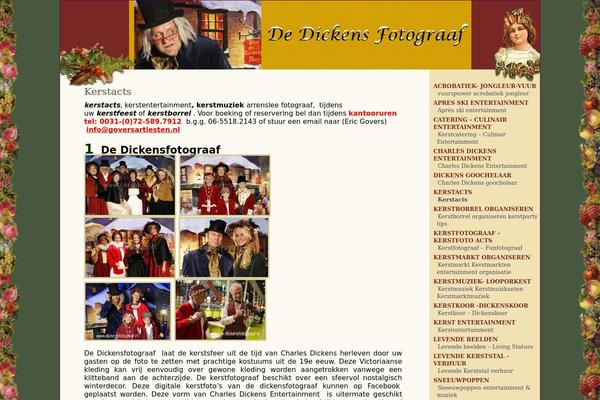 Victorian Xmas theme site design template sample