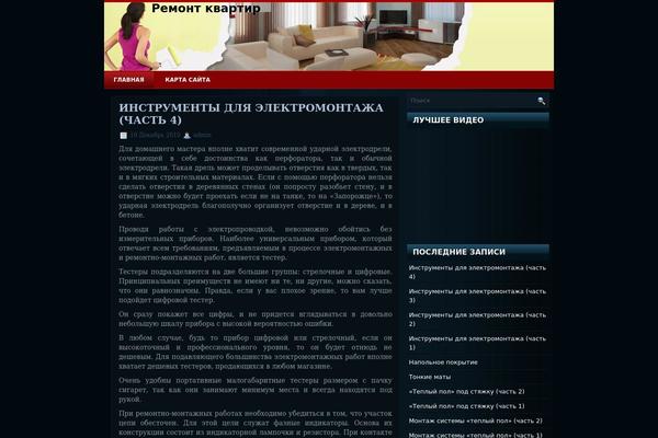dickgephardt2002.com site used Gamesworld